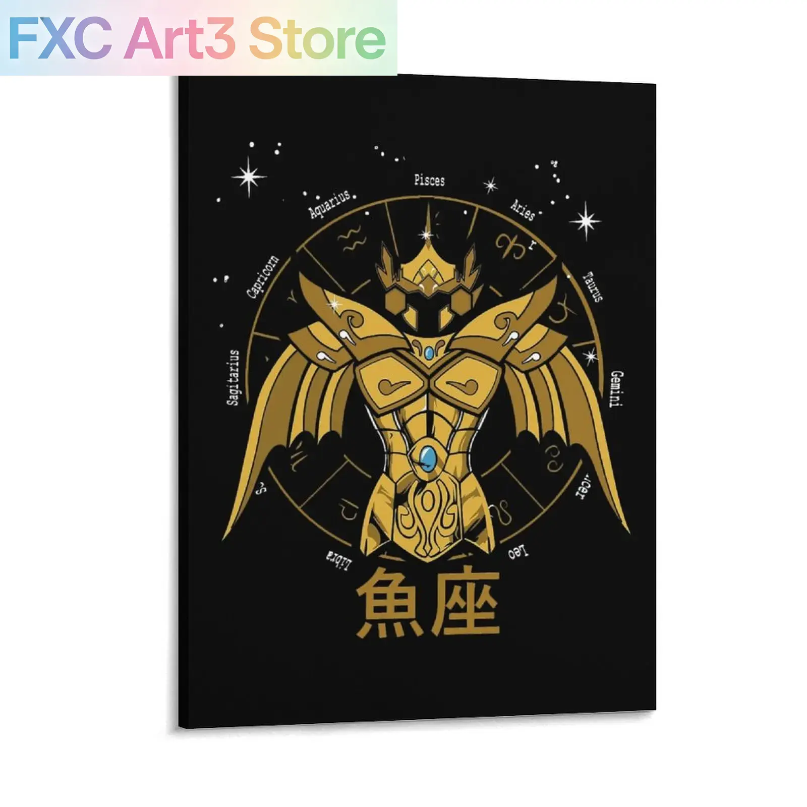 Home Cinema In - 1PC frameless Canvas,Saint Seiya Pisces metal