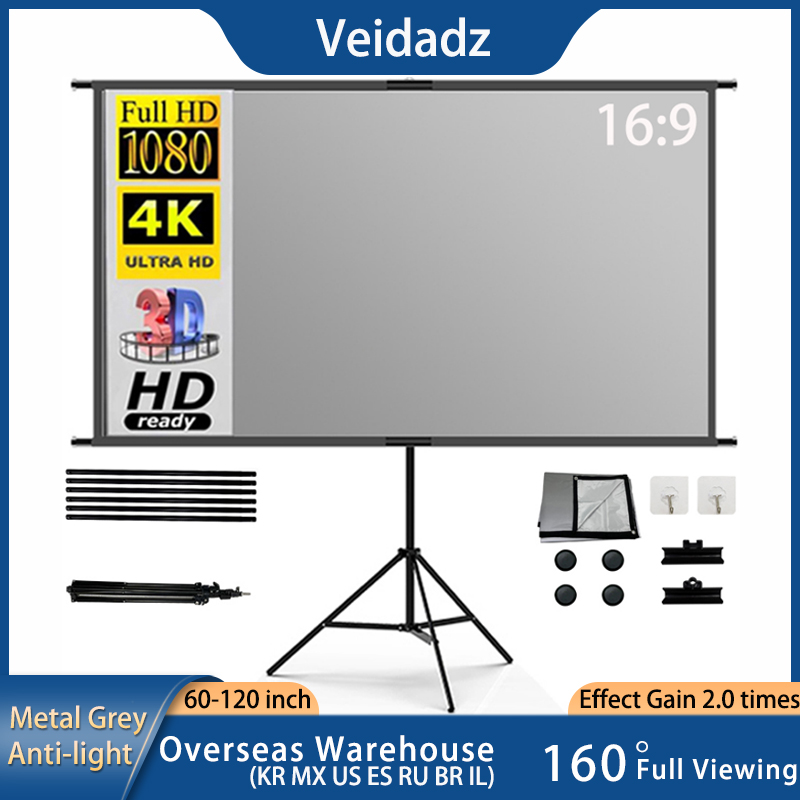 VEIDADZ Projector Screen With  - Home Cinema Projector Screen avis et prix