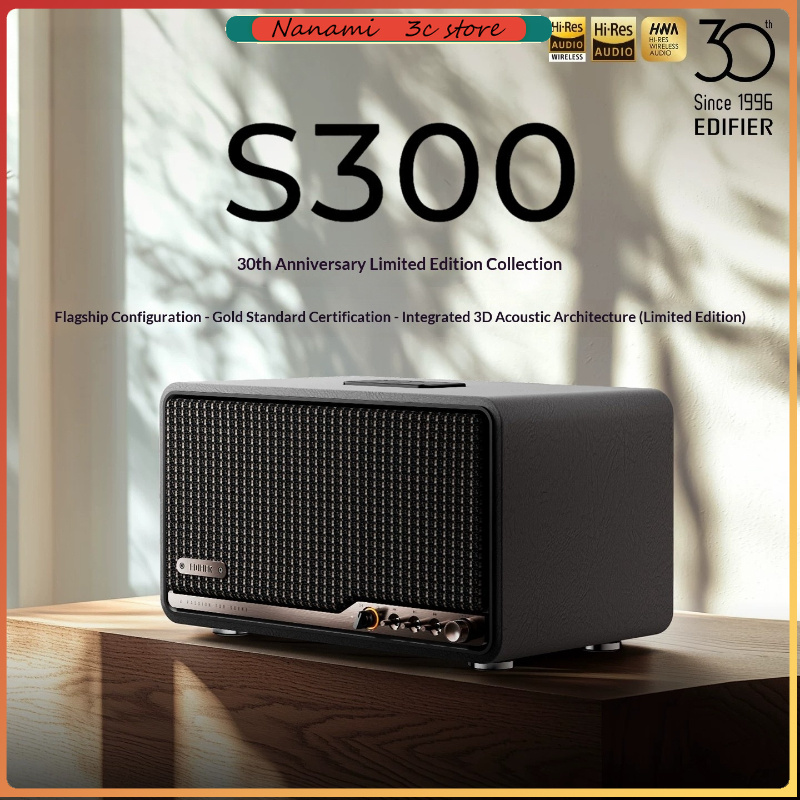 New 30th Anniversary Limited E - Home Cinema In avis et prix