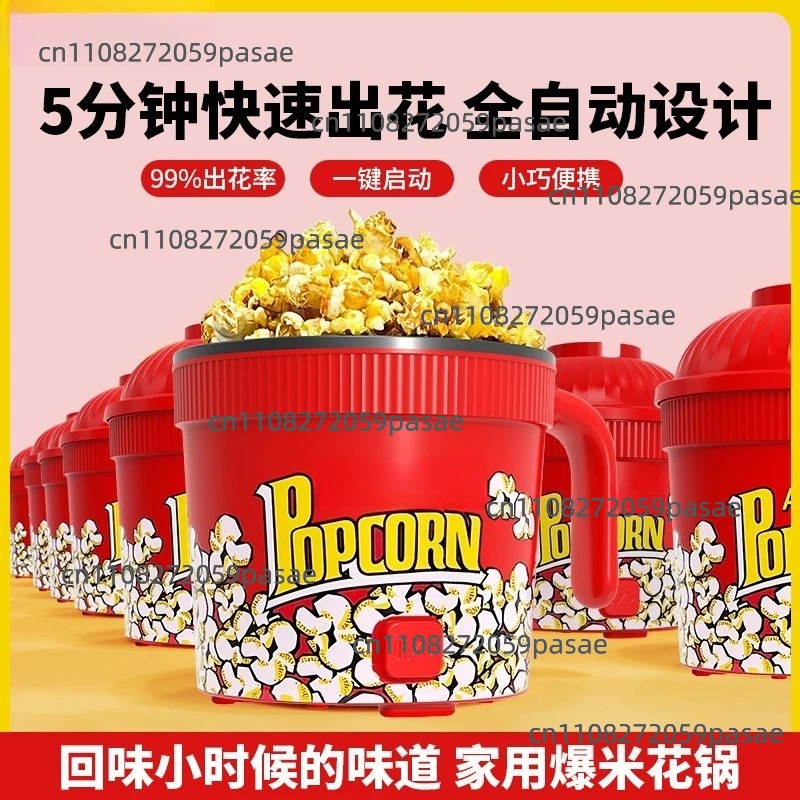Mini Popcorn Machine for Home  - Popcorn Machine Home avis et prix