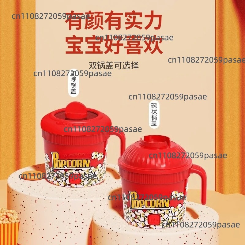 Mini Popcorn Machine for Home  - Popcorn Machine Home avis et prix