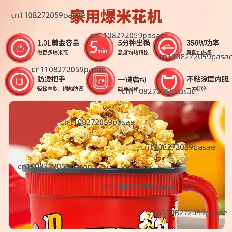 Mini Popcorn Machine for Home  - Popcorn Machine Home avis et prix