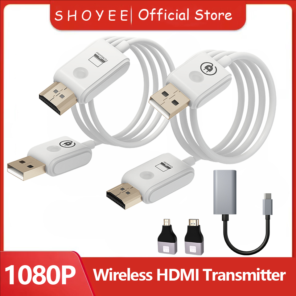 Wireless Transmitter & Receive - Home Cinema In avis et prix