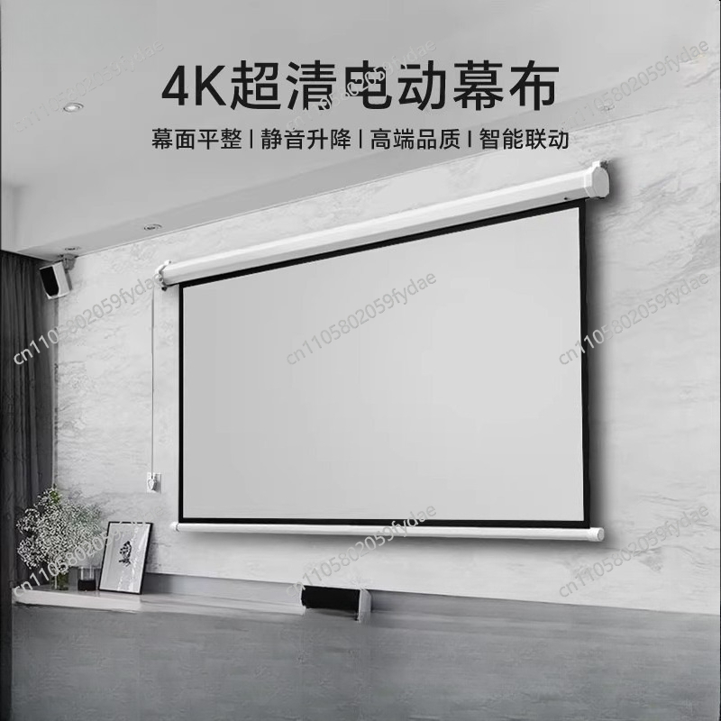 72inch Remote Control Projecti - Home Cinema Projector Screen avis et prix